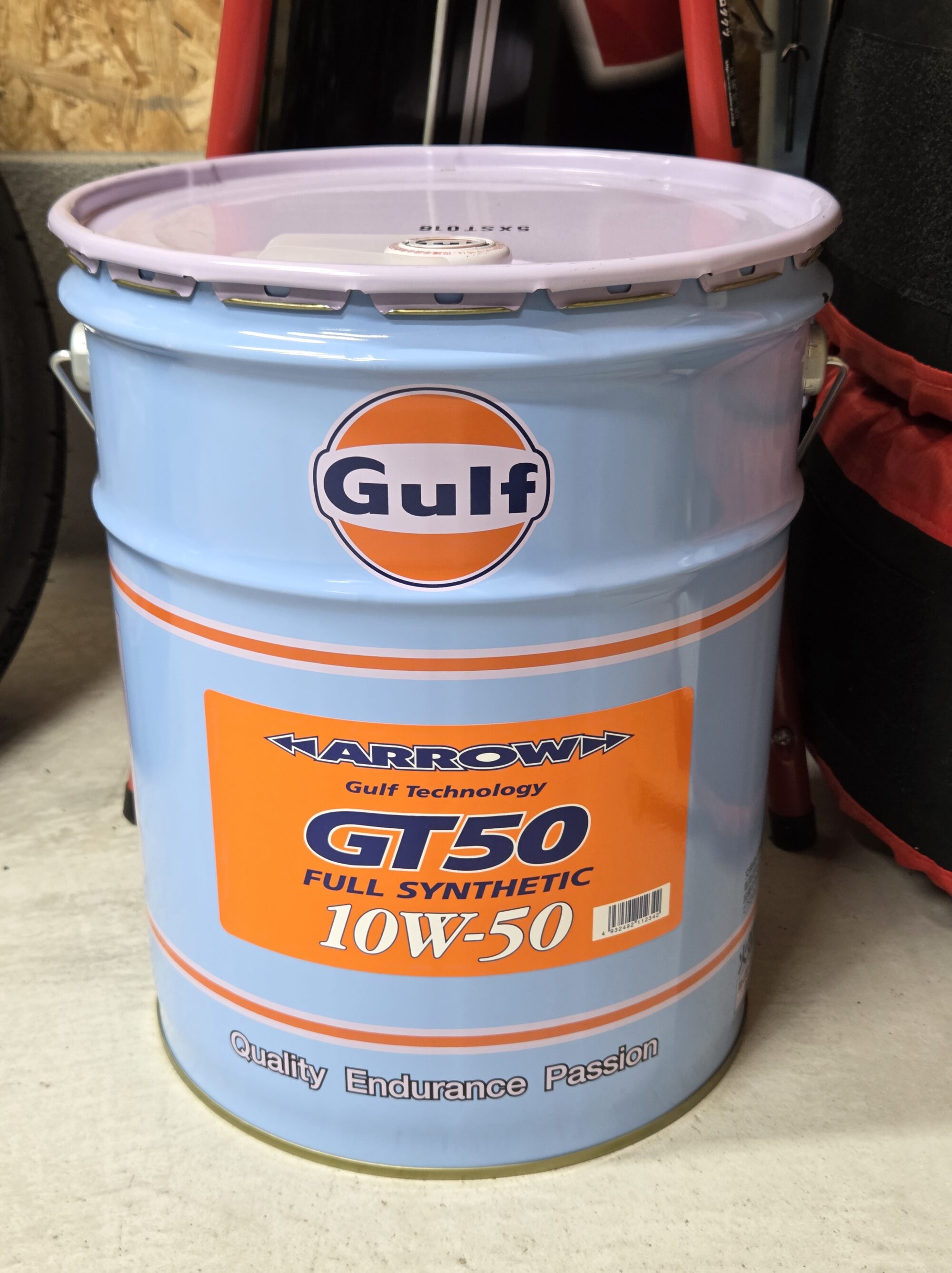 エンジンオイル購入